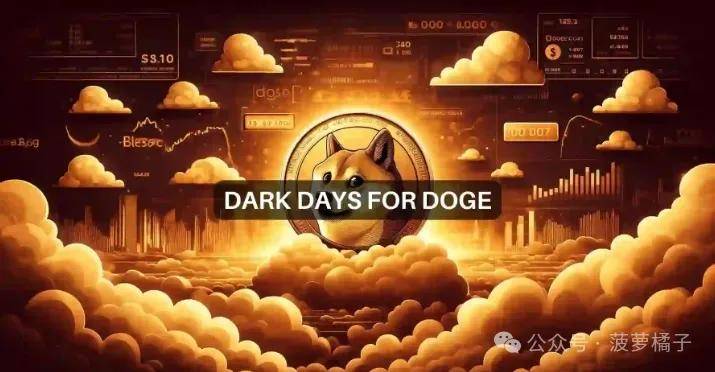 狗狗币：当空头包围 DOGE 时，为什么 0.12 美元是关键