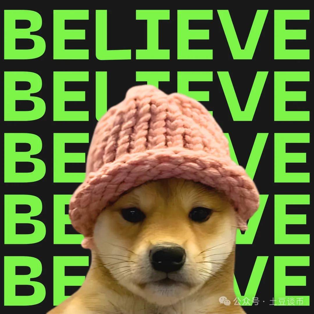 佩佩币PEPE：从零到6.5亿！战神大赚231 万美元，它能超越狗狗币和柴犬吗？