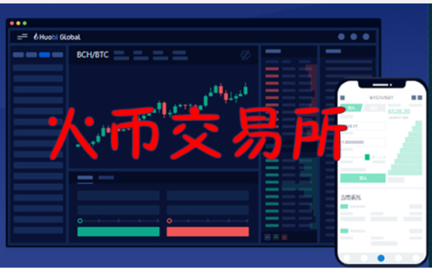 狗狗币是什么？在哪里能买?