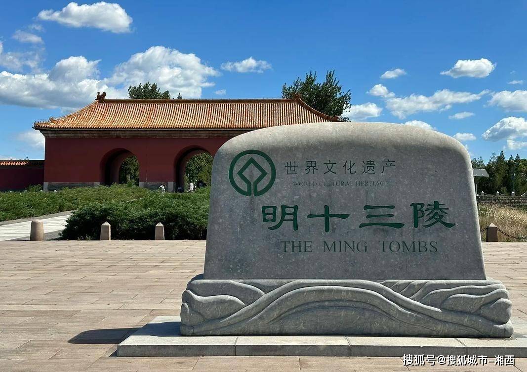 北京6日游多少钱人民币？不花冤枉钱！去北京旅游需要多少钱