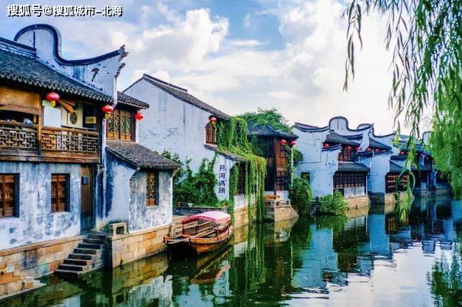 苏州四日游多少钱人民币？跟团去苏州4日游多少钱