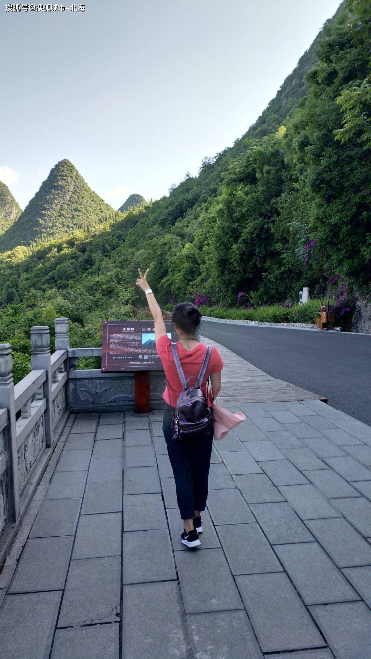贵州5日游多少钱人民币？经验！穷游贵州得花多少钱