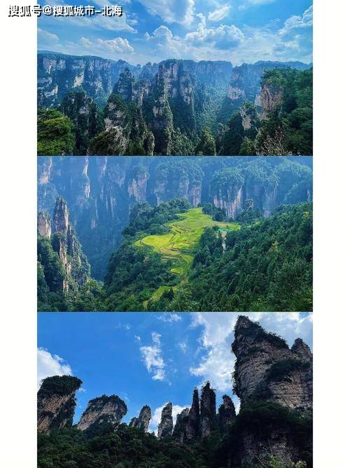 张家界六日游多少钱人民币？轻松！去张家界旅游多少钱