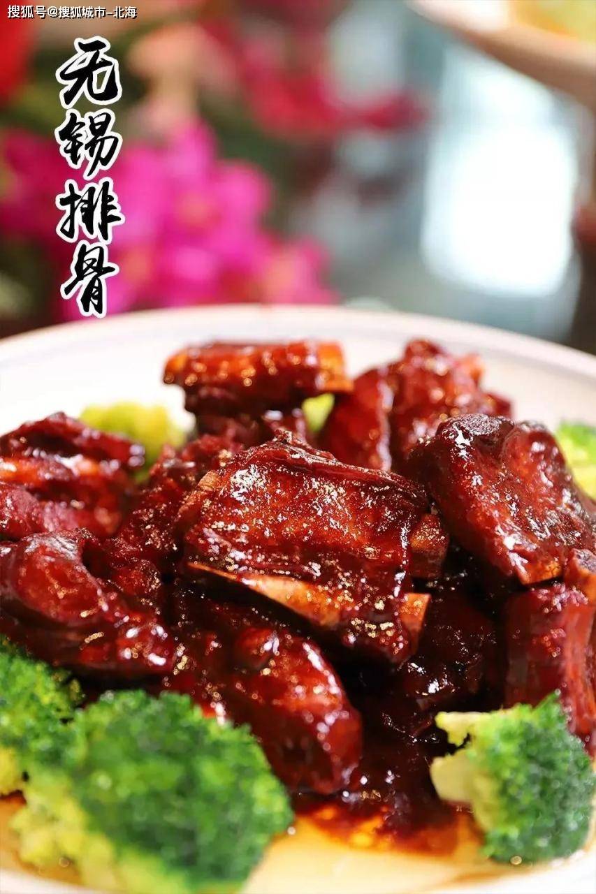 华东四日游多少钱人民币？指南！去华东旅游需要多少钱