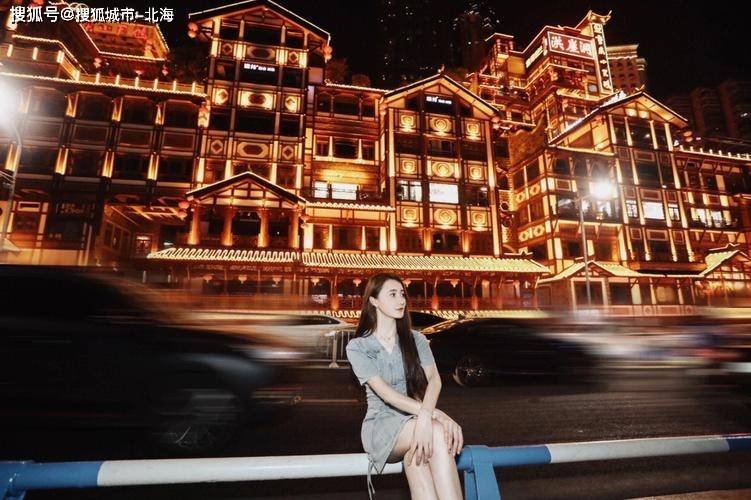 去一次重庆四日游多少钱人民币？轻松！重庆旅游什么时候去最佳