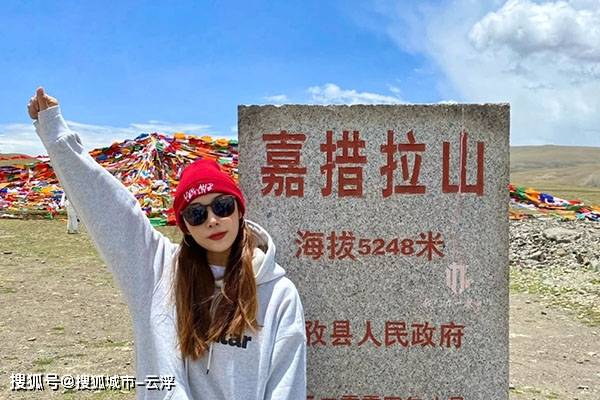山西出发7天6夜西藏旅游最低多少钱？山西去西藏最低花销？