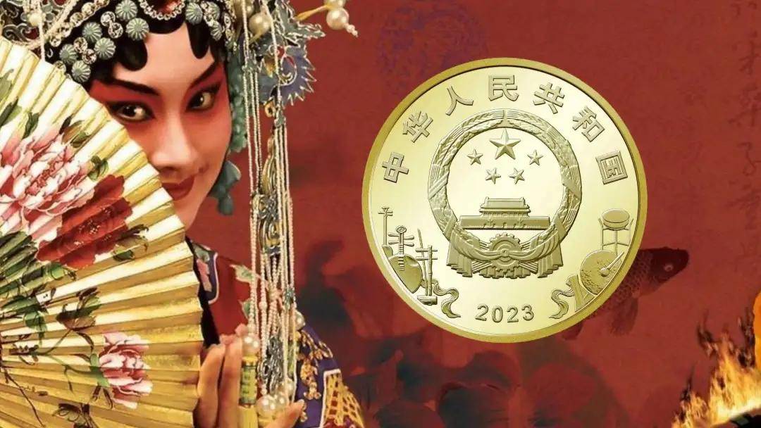 虎豹币市场价已涨到12，下一枚即将发行的纪念币才是重点！