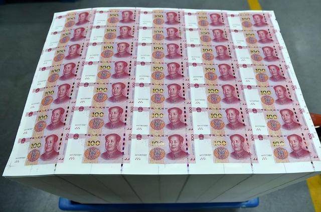 涨知识了：为什么人民币要不断改版？不只是防伪那么简单