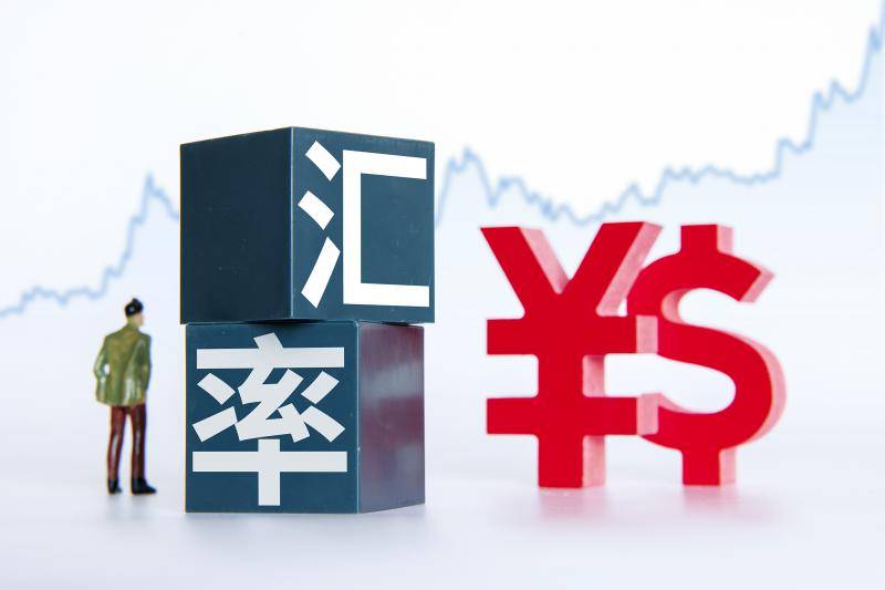 潘功胜：人民币汇率基本稳定的外部压力明显减轻 市场参与者不要“赌单边走势”