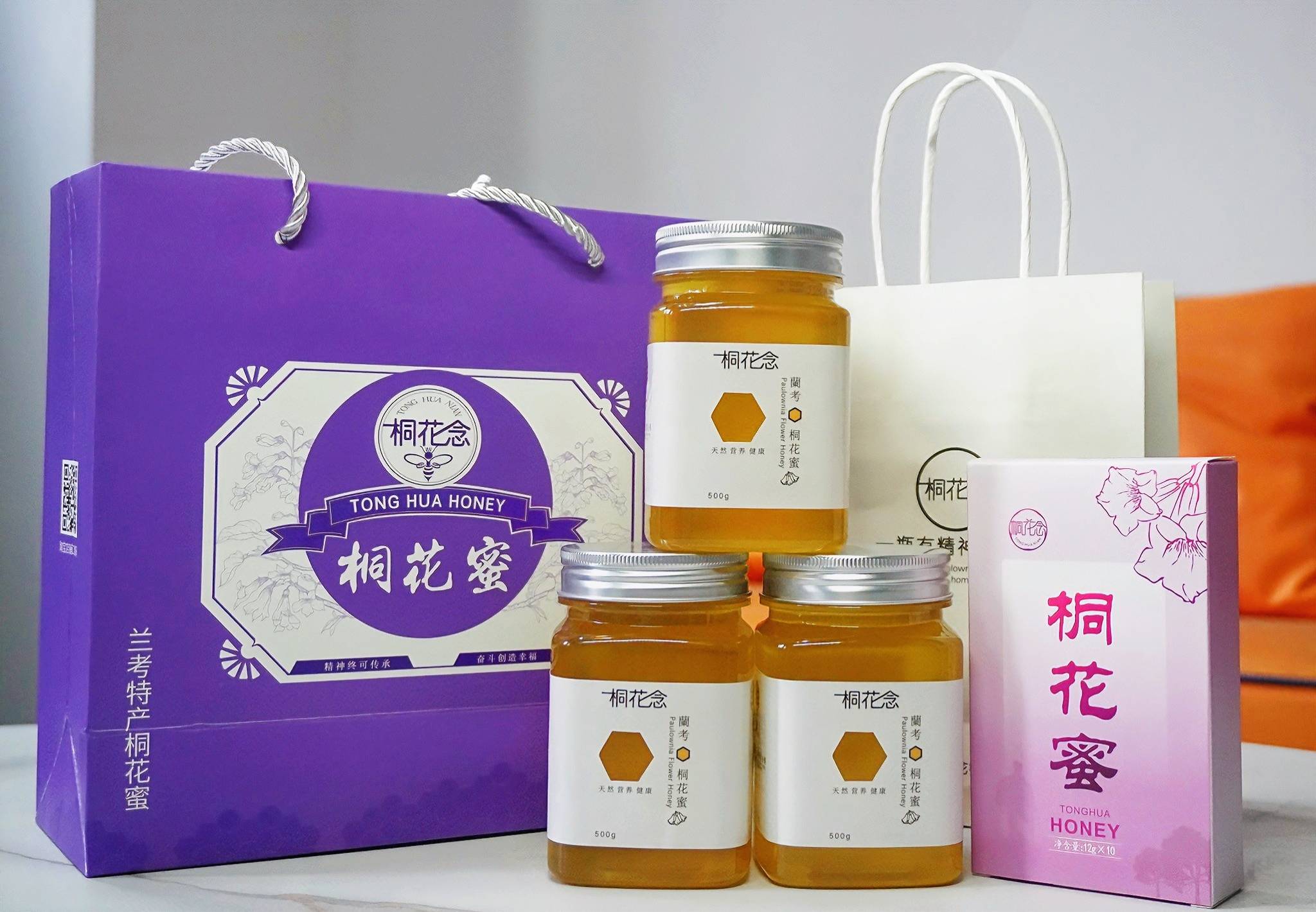 兰考桐花蜜在哪买