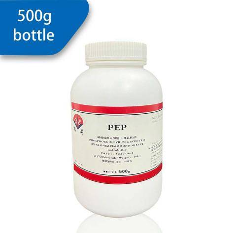 PEP缓冲剂在哪买方便省事