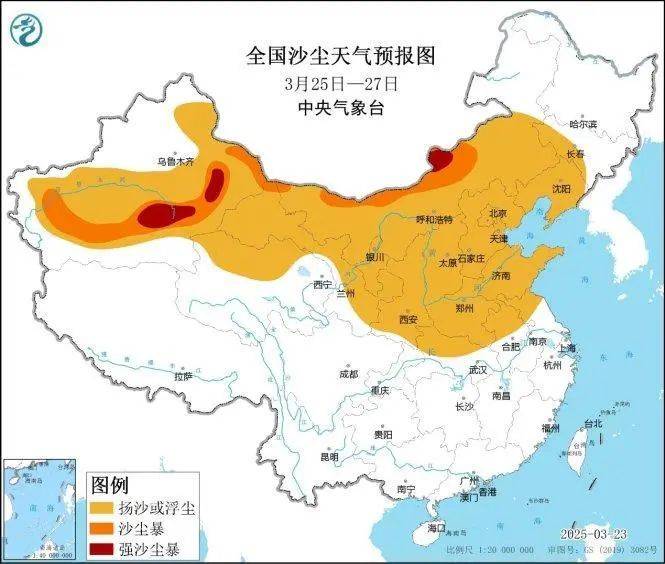 寒潮本周抵达烟台！局部中雨+阵风8级+霜冻！