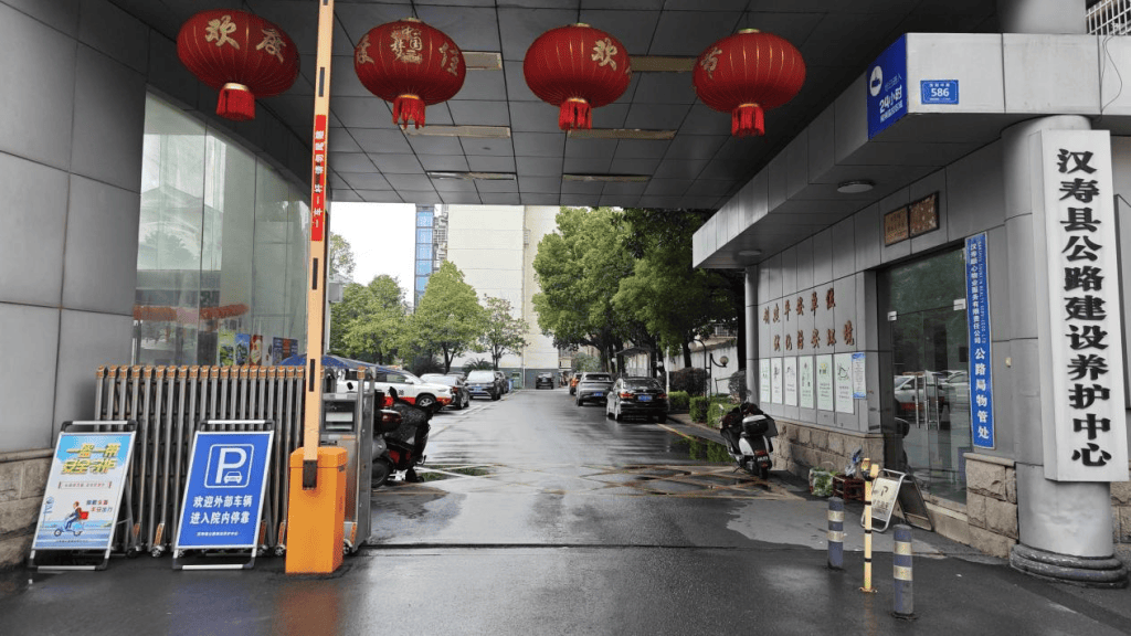湖南汉寿：38个机关事业单位，全都拆了围墙