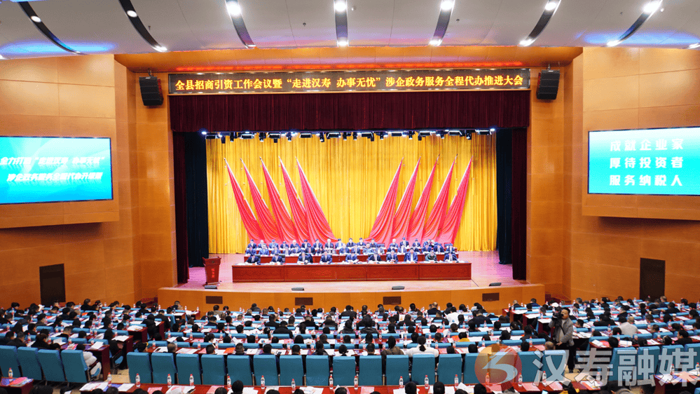 湖南汉寿：38个机关事业单位，全都拆了围墙