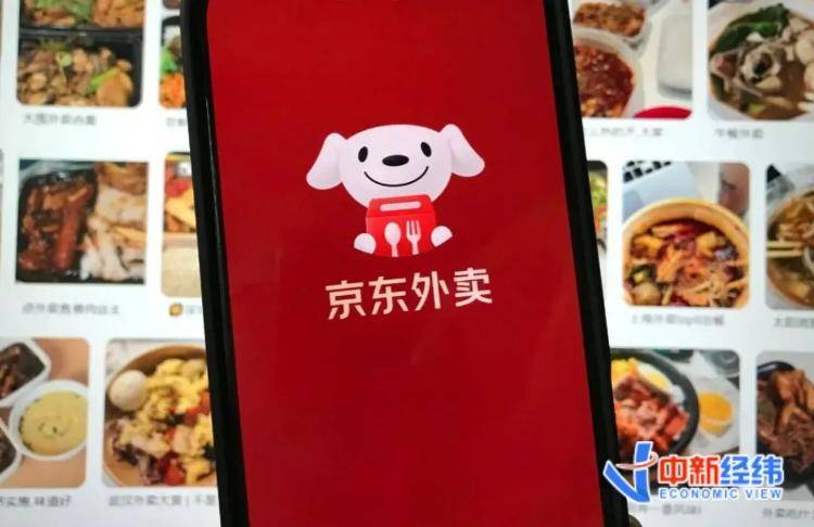 只看门道：京东和美团，在争什么？